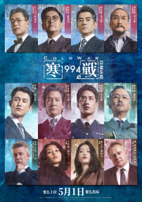 ygf传媒免费网站